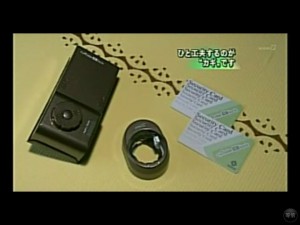 そこで登場したのが、簡単にカード式につけかえられる、このセットです。