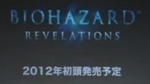BioHazard Reverations