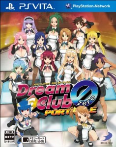 DREAM C CLUB(ドリームクラブ)ZERO PORTABLE