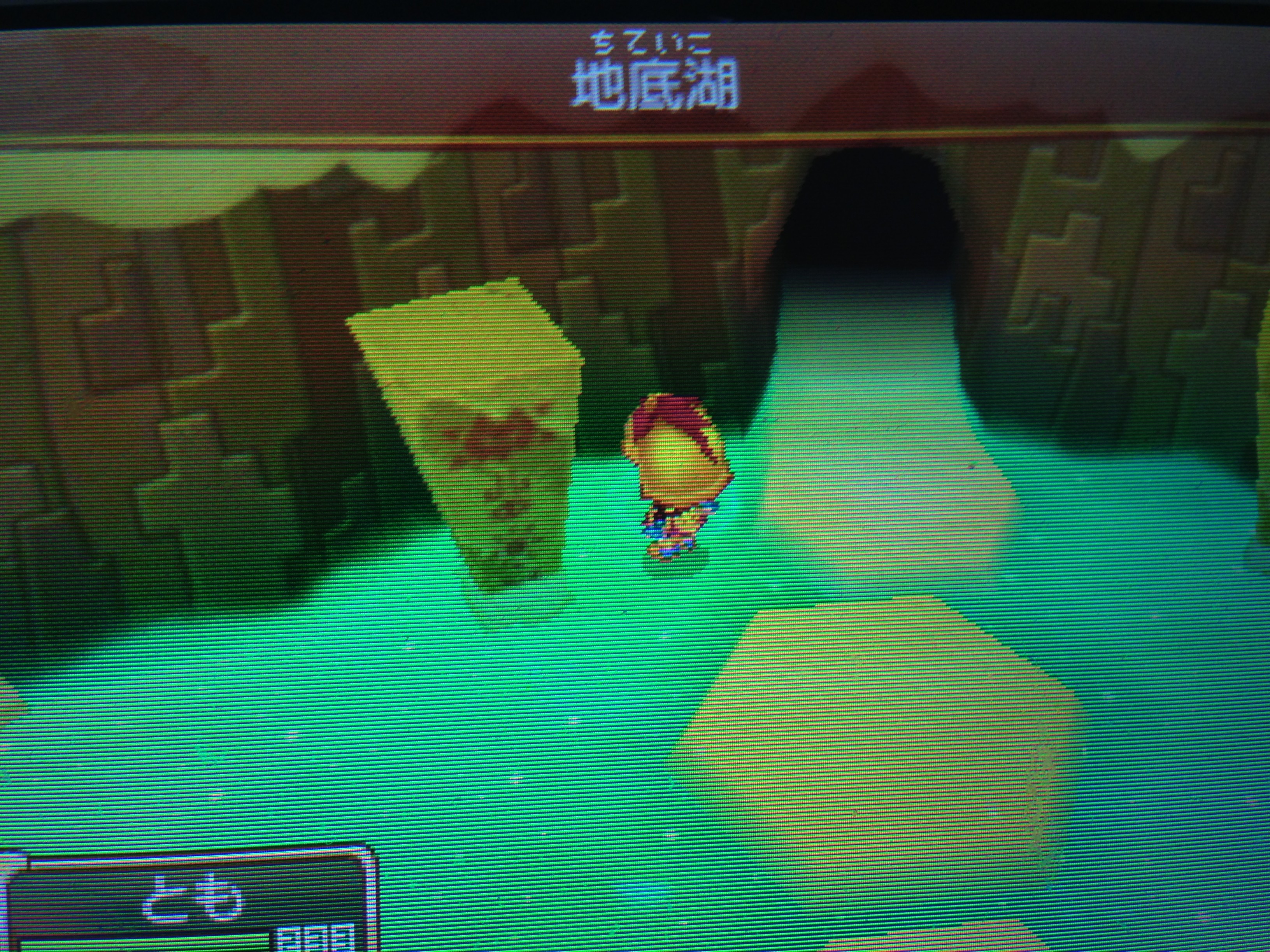 地底湖の入り口 Itblog