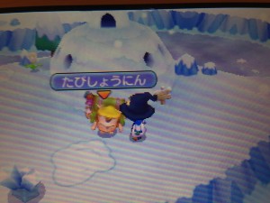 キリタチ雪どけ水を購入できるたびしょうにん