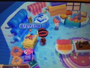 すてきなボタンの入手場所