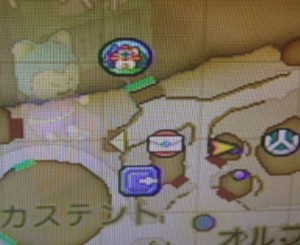 ハナポッポの場所
